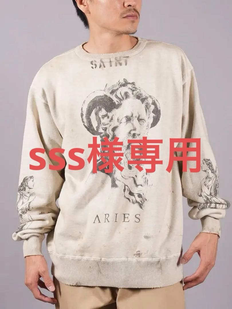 【新品未使用】SAINT MICHAEL アリーズ クルーネック スウェット