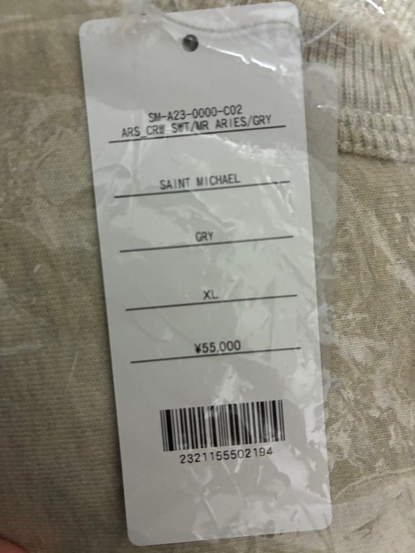 【新品未使用】SAINT MICHAEL アリーズ クルーネック スウェット