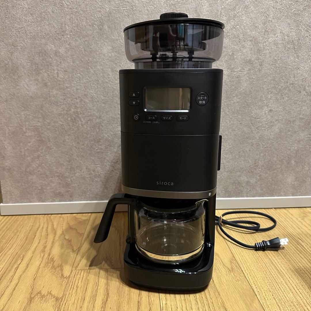 siroca コーン式全自動コーヒーメーカー SC-C251