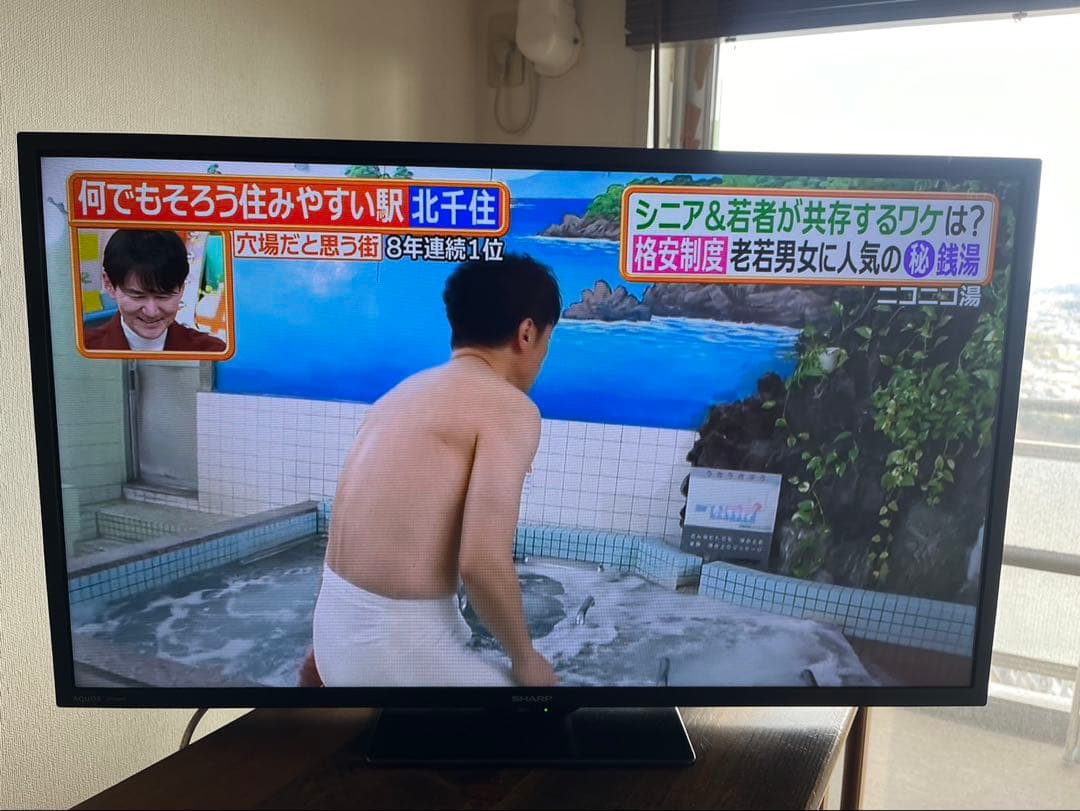 ☆SHARP 32インチ液晶テレビ 2T-C32DE