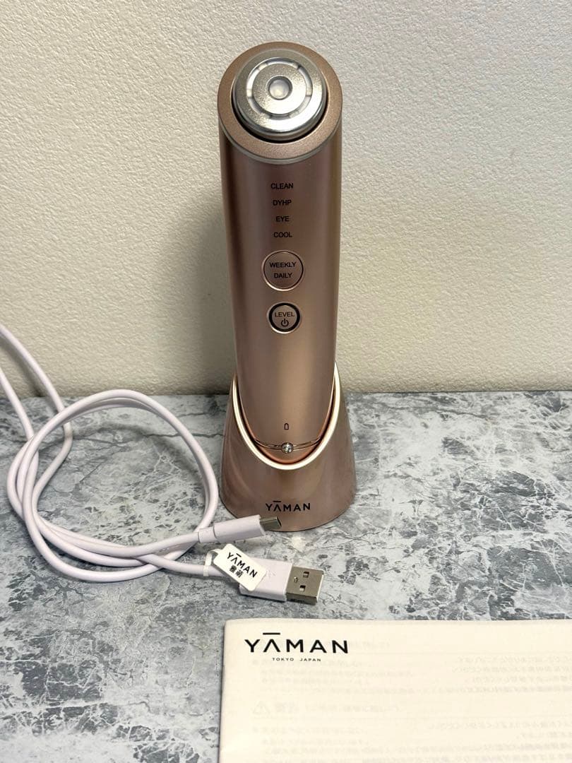 【美品】YAMAN 美顔器 フォトプラスシャイニー