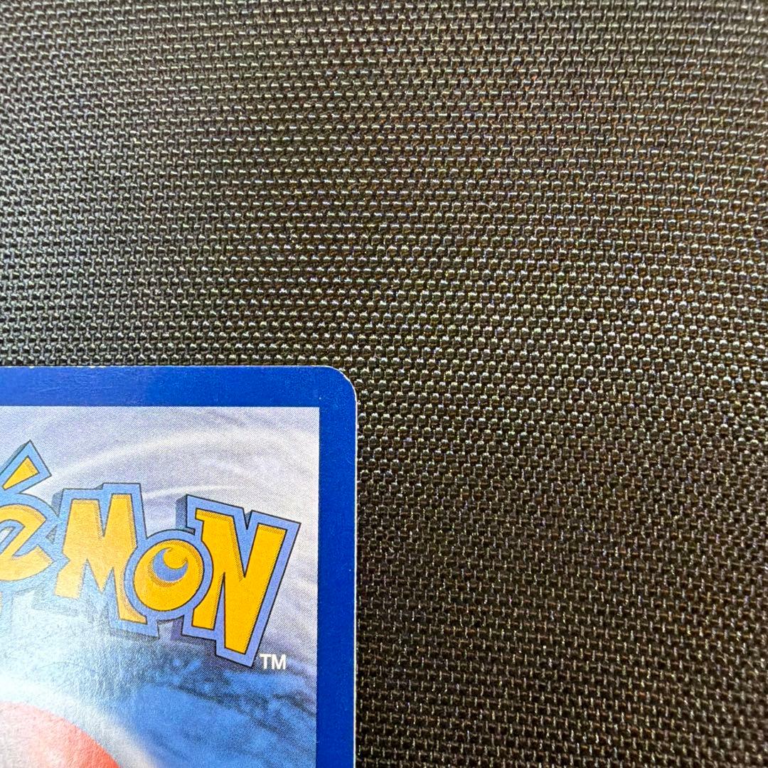 シェイミ EX #77a Roaring Skies