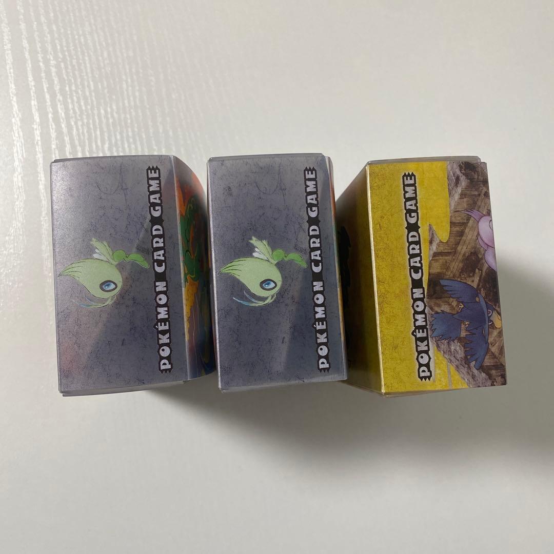 よみがえる伝説 頂上大激突 ハーフデッキBOX ポケモンカード LEGEND