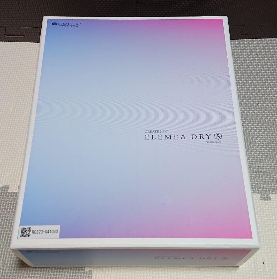 値下げお買い得‼️CREATE ION ELEMEA DRY S ドライヤー