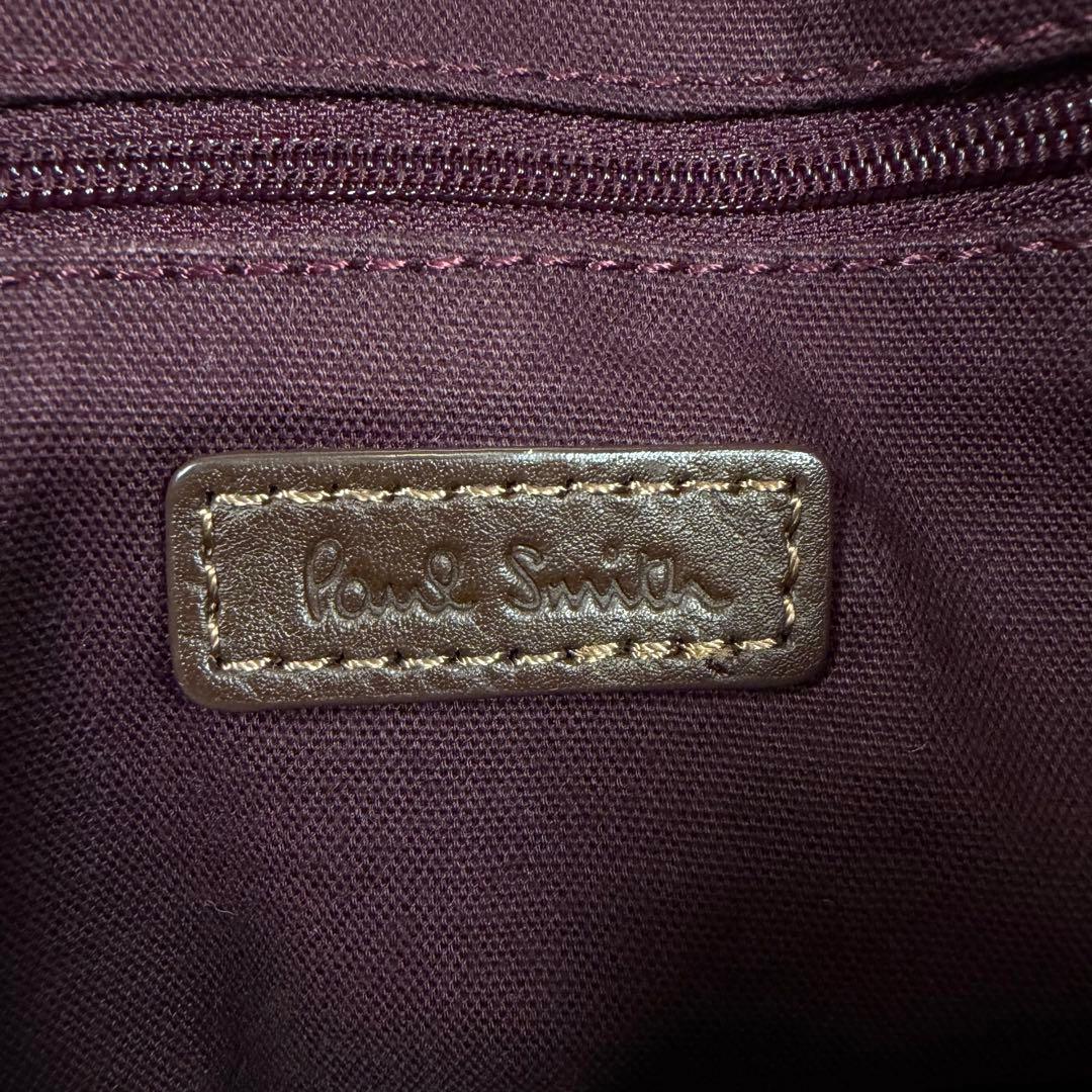 【美品】ポールスミス　ショルダーバッグ　シボ革　マルチストライプ　ボルドー