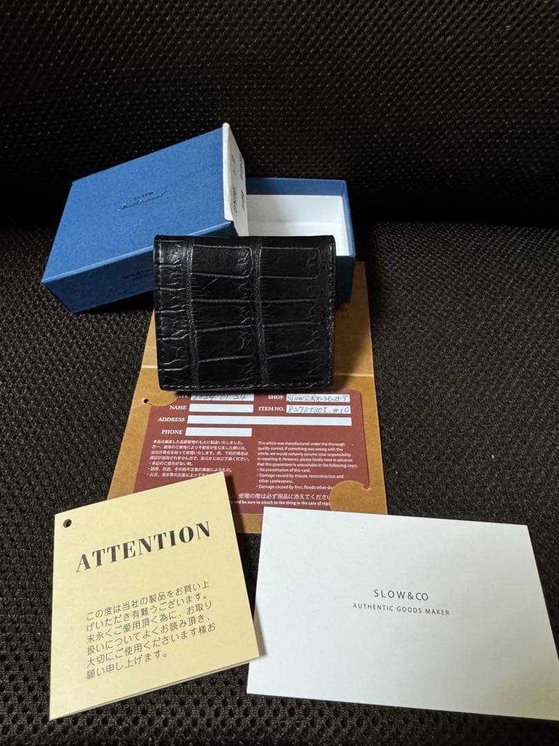 slow クロコダイル　ケース