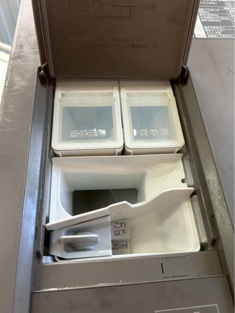 パナソニックNA-VG2400L-X ドラム式洗濯（Cuble（2020年製）