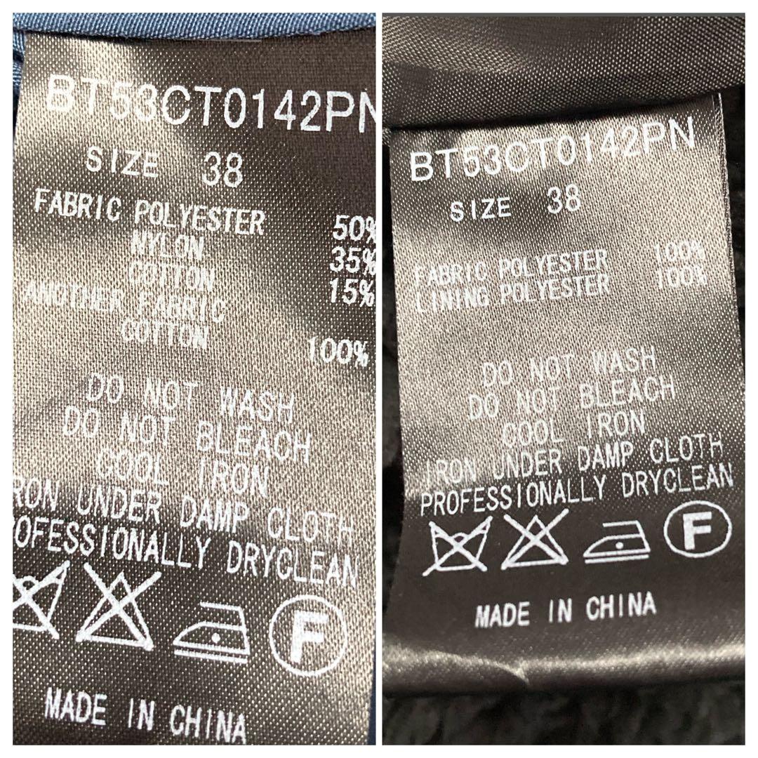 ナノユニバース　新品未使用　ライナー脱着　モッズコート　ネイビー　サイズ38