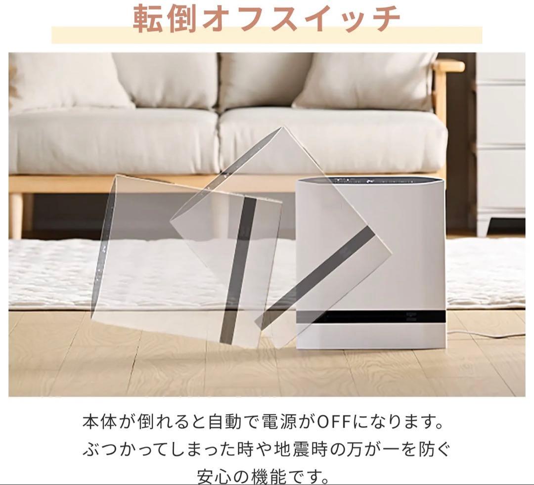 YAMAZEN セラミックファンヒーター ホワイト 約13cm