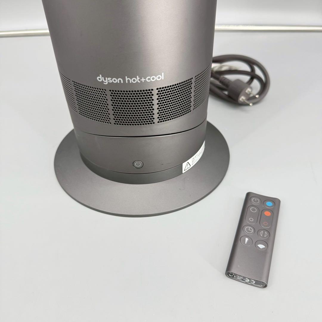 美品 ダイソン AM09 2019年製 hot+cool アイアンサテンブルー