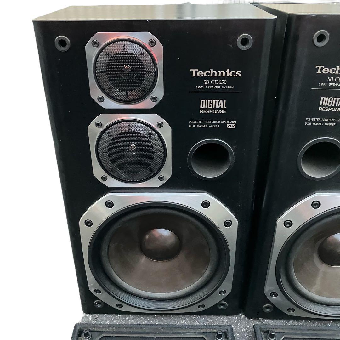 Technics 3ウェイスピーカー　SB-CD650 ペア　テクニクス