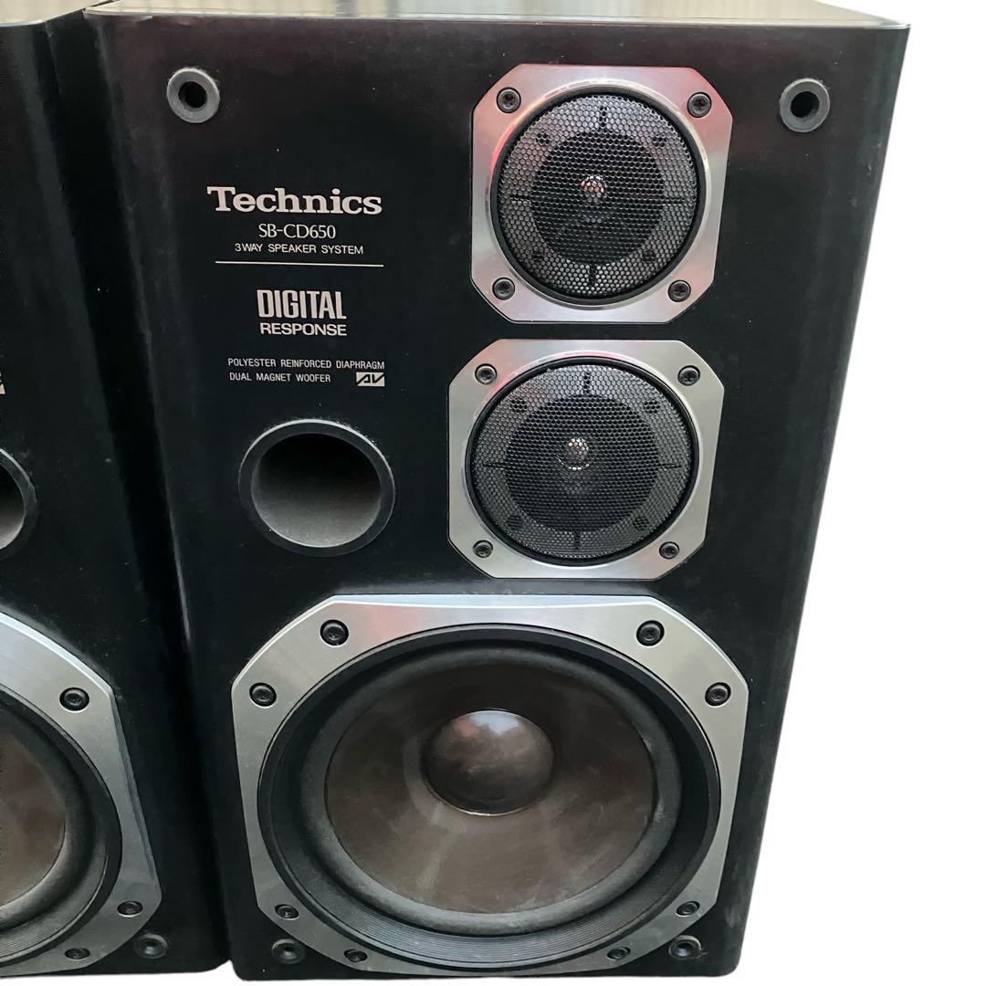 Technics 3ウェイスピーカー　SB-CD650 ペア　テクニクス