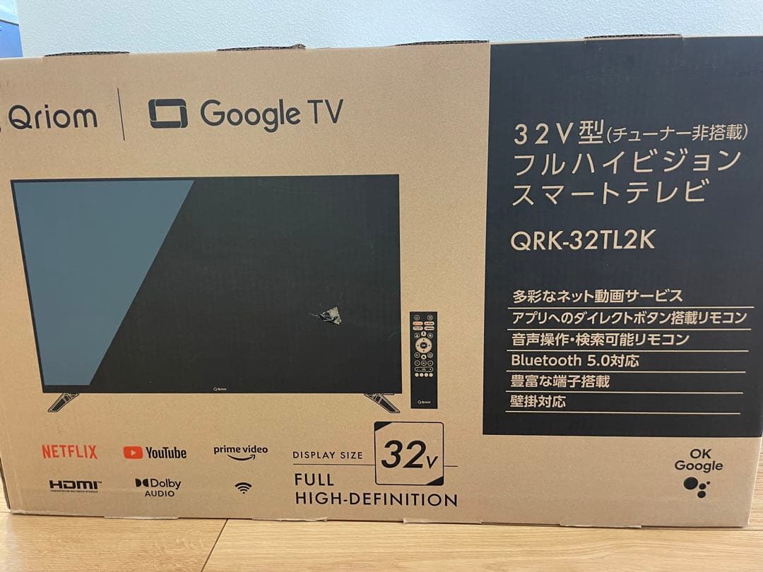 山善 液晶TV 32インチ フルハイビジョン QRK-32TL2K