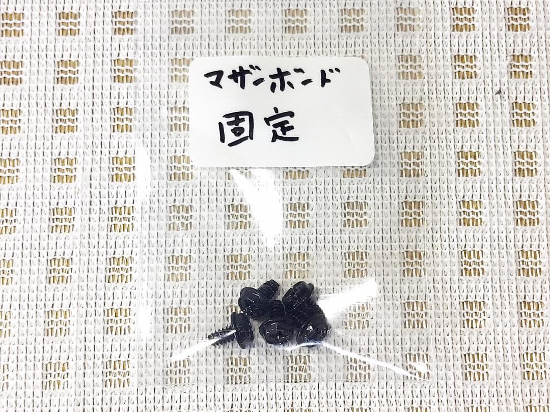 InWin Mini-ITXケース Chopin MAX 最上位モデル