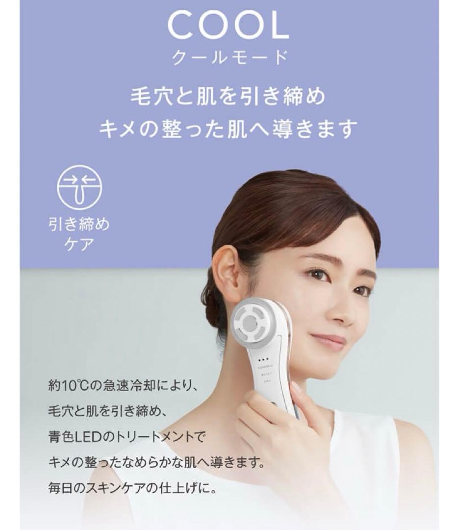 新品　ミュゼ スキンエフェクター