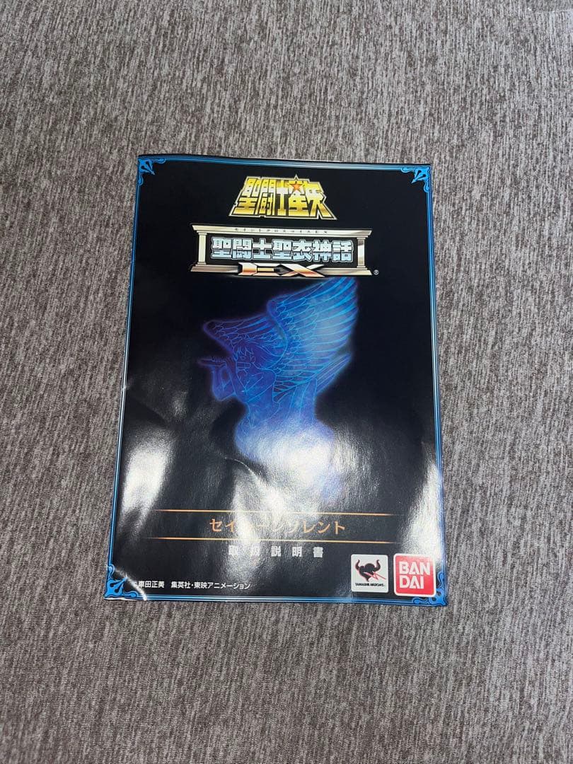 聖闘士星矢 聖闘士聖衣神話EX セイレーンソレント 魂ウェブ商店限定