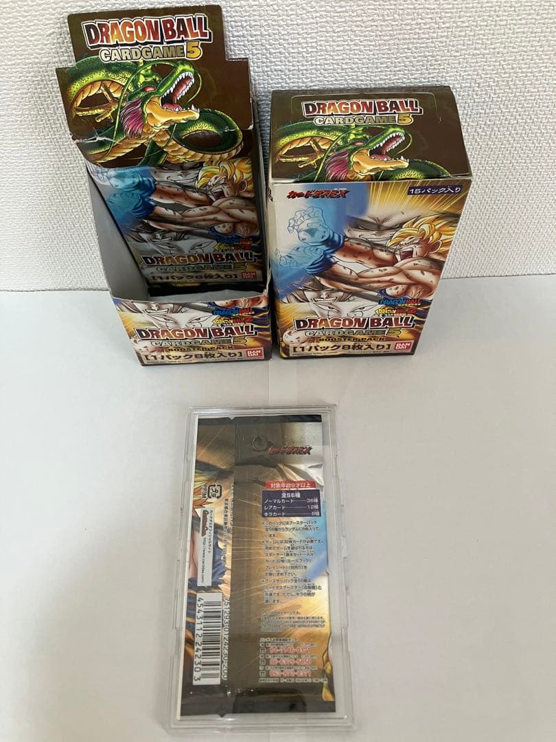 ドラゴンボールカード1パック