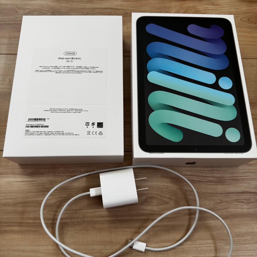 iPad本体 iPad mini 6 Wifi Space Gray 256gb