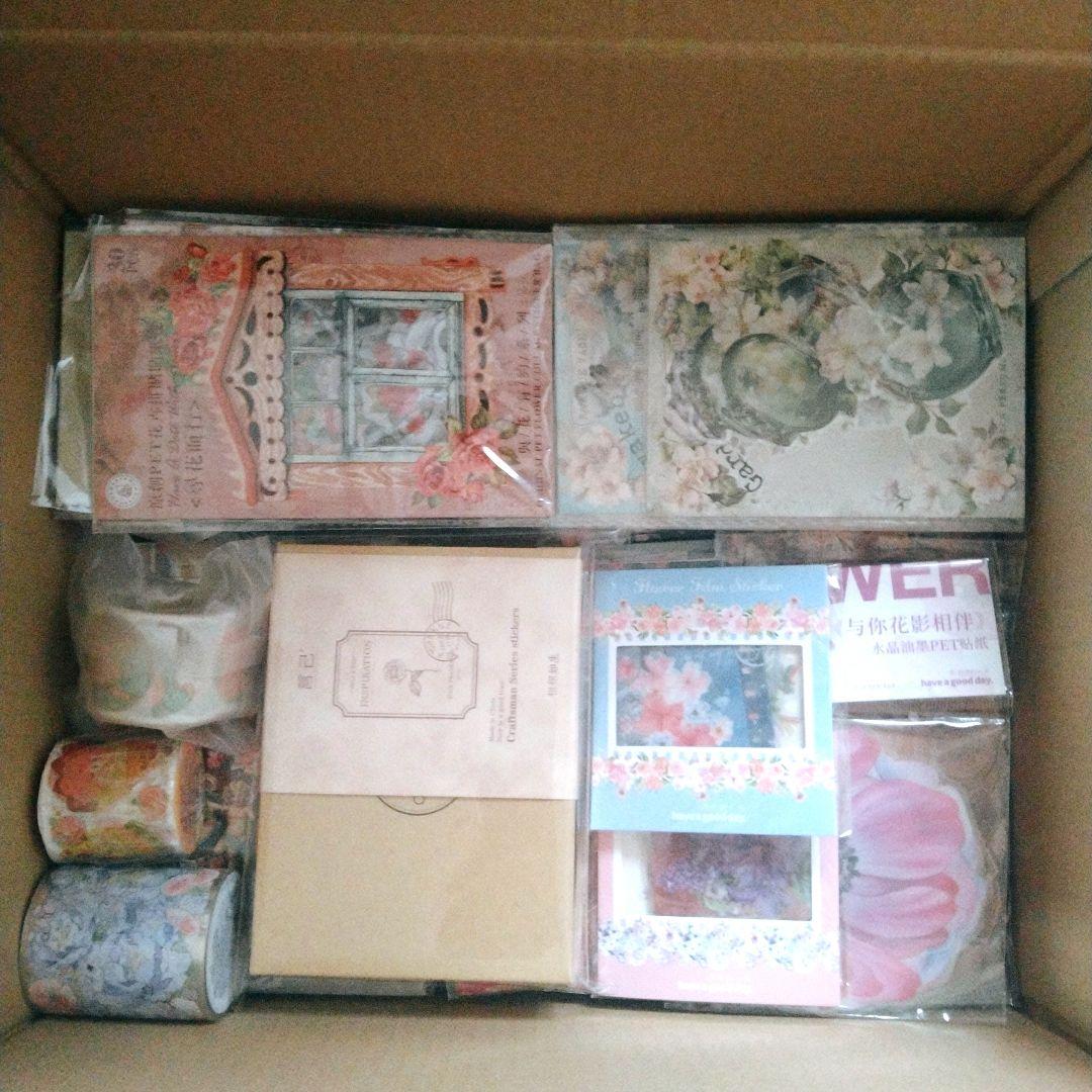 特別価格！大量 紙モノ まとめ売り 80②