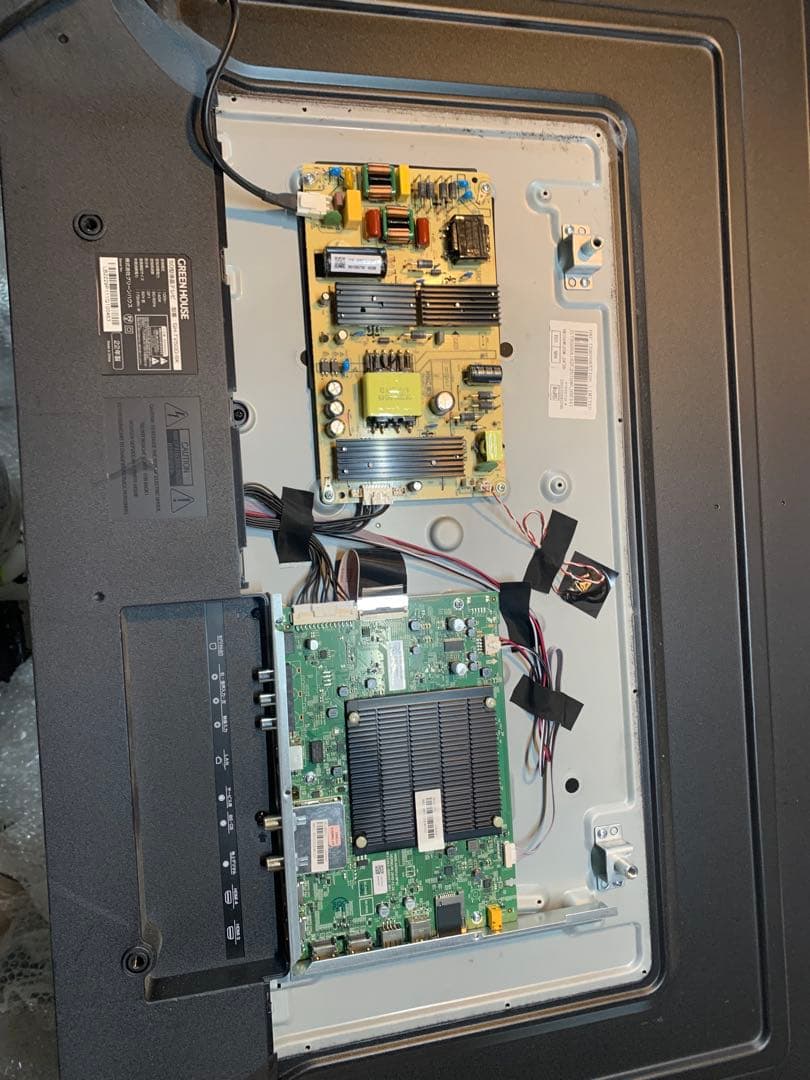 グリーンハウス　液晶テレビ　GH-TV5OD-BK基盤セット