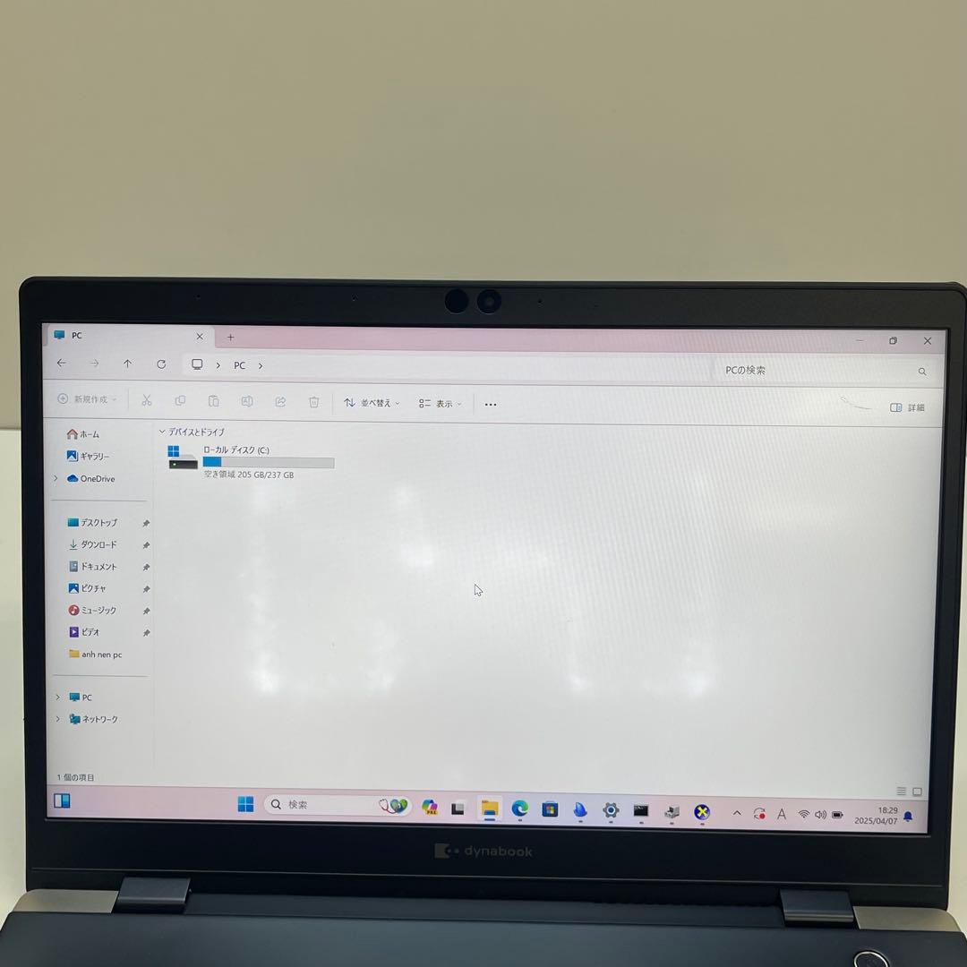 #617 東芝 Dynabook G83/FP i5 10210U 8GB