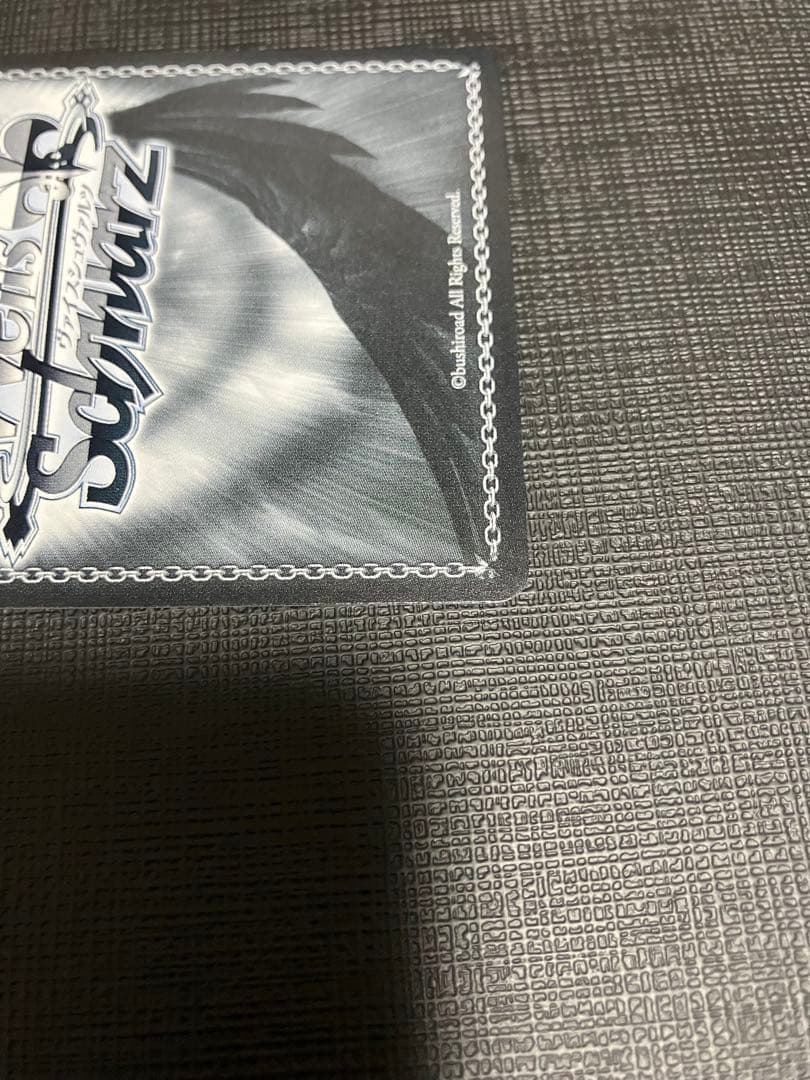 ヴァイスシュヴァルツ FAIRY TAIL 星霊衣合成 ルーシィ SP サイン