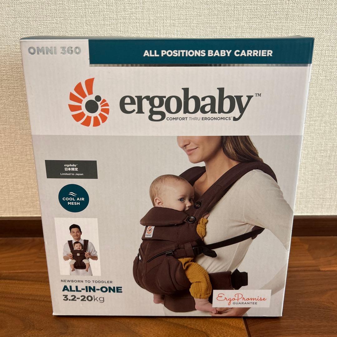 未使用ergobaby 抱っこ紐 ブラウン OMNI360