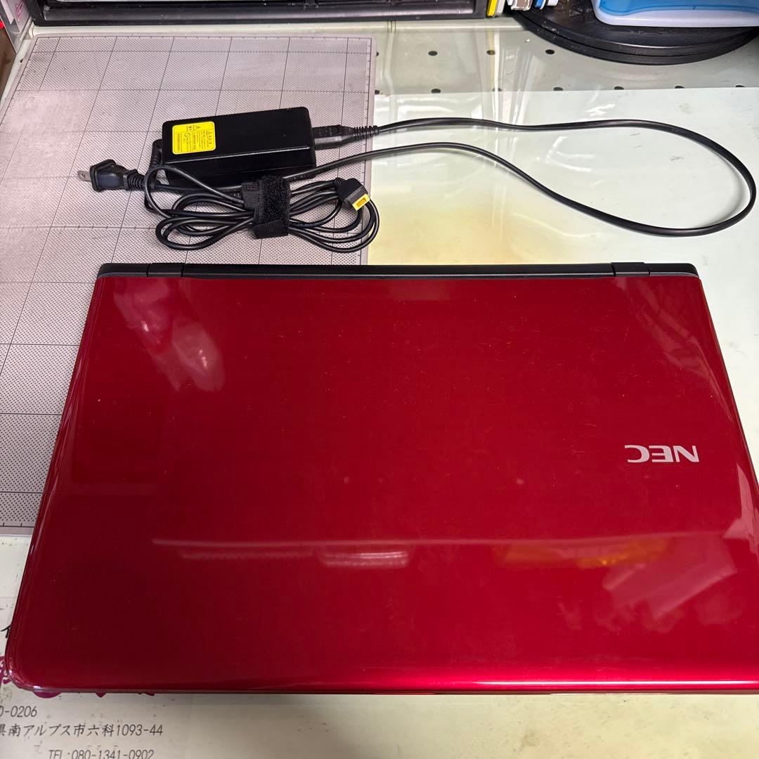 NEC Lavie ノートパソコン PC-NS150AAR（最終値下げ）