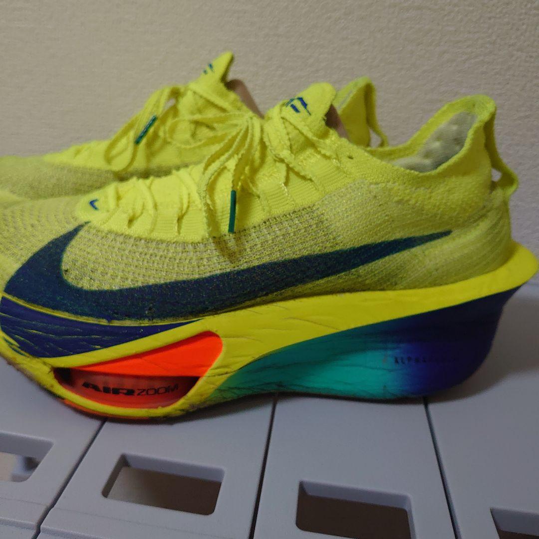 ナイキ アルファフライ3 26cm