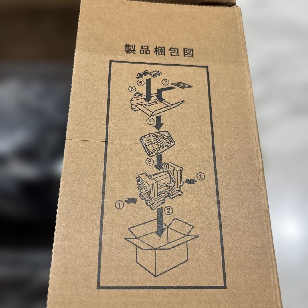 【新品】brother ADS-3600W ドキュメントスキャナー