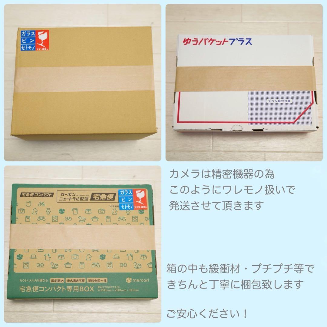 Canon純正 75-300mm 望遠レンズ 極美品 a4951