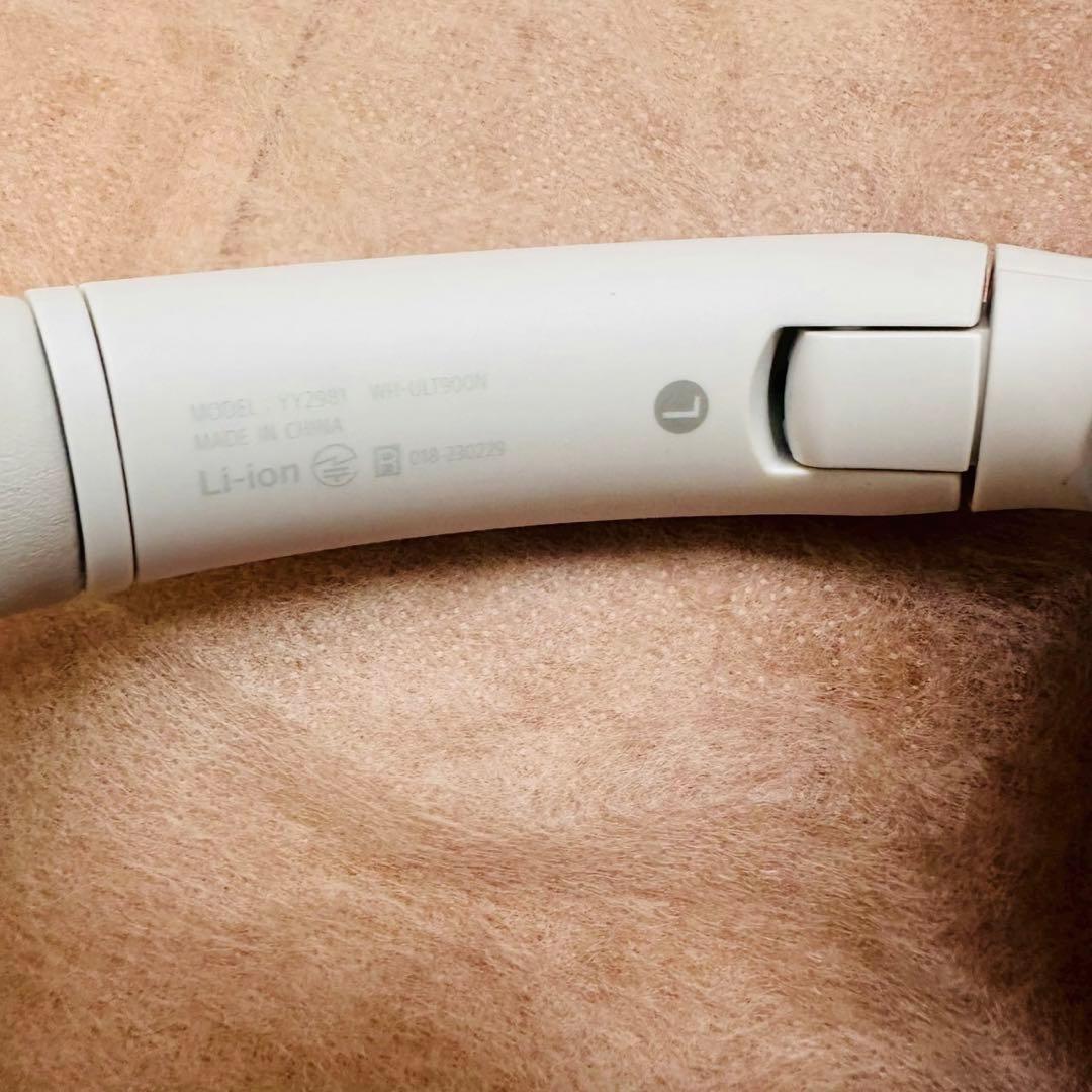 極美品✨ SONY WH-ULT900N ULT WEAR 重低音オフホワイト