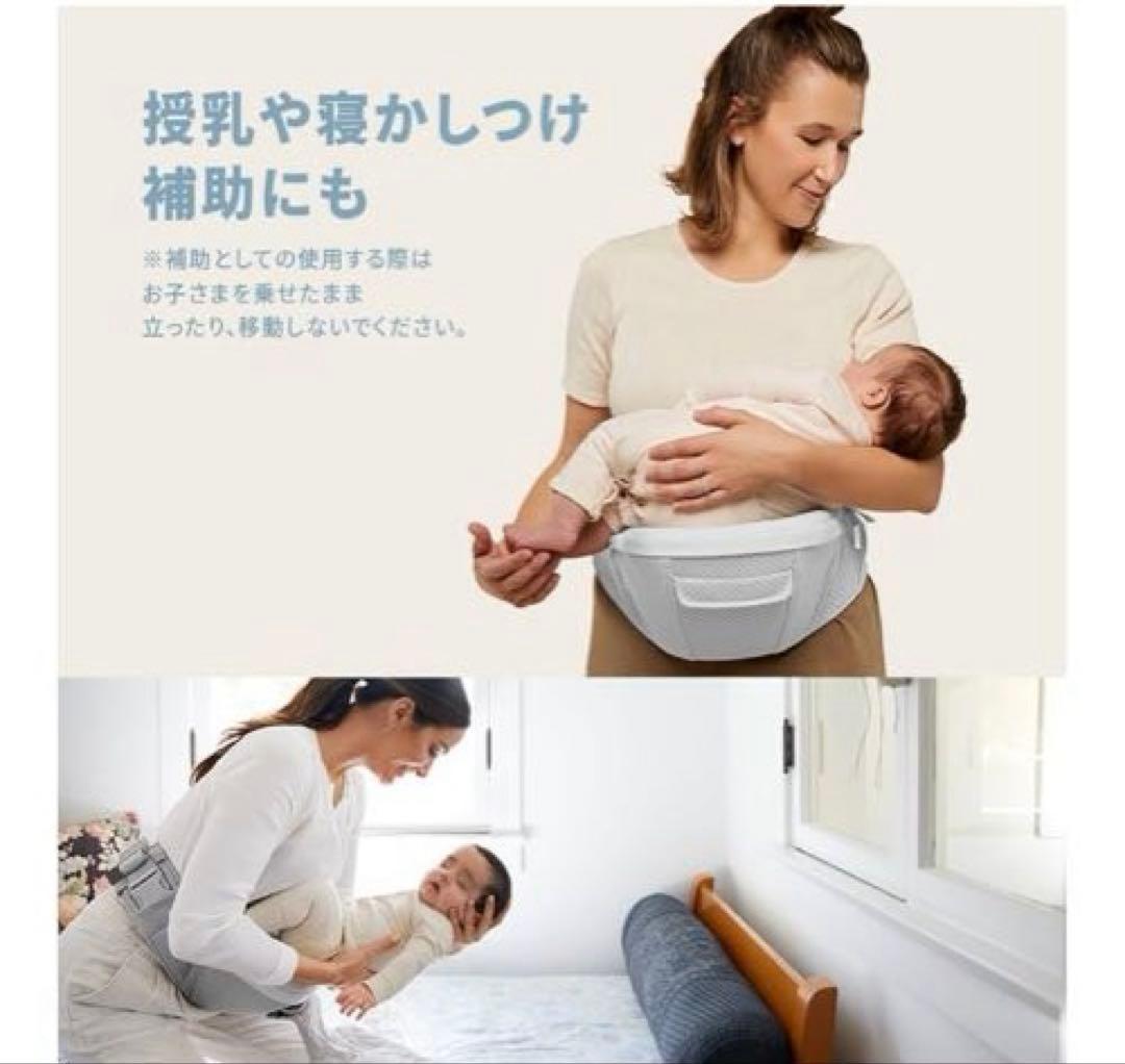 Ergobaby(エルゴベビー)Alta ヒップシートキャリア オニキスブラック