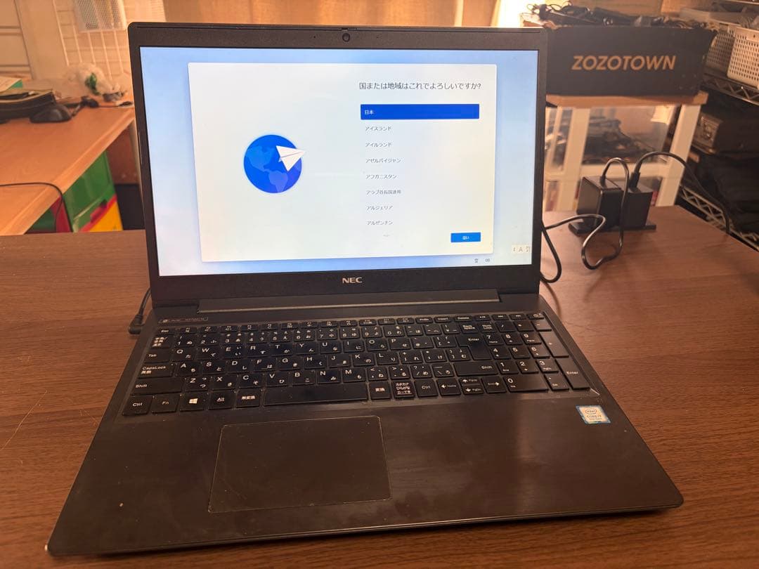 PC-NS700NAB-YC i7-8565U 8GB BDドライブ搭載