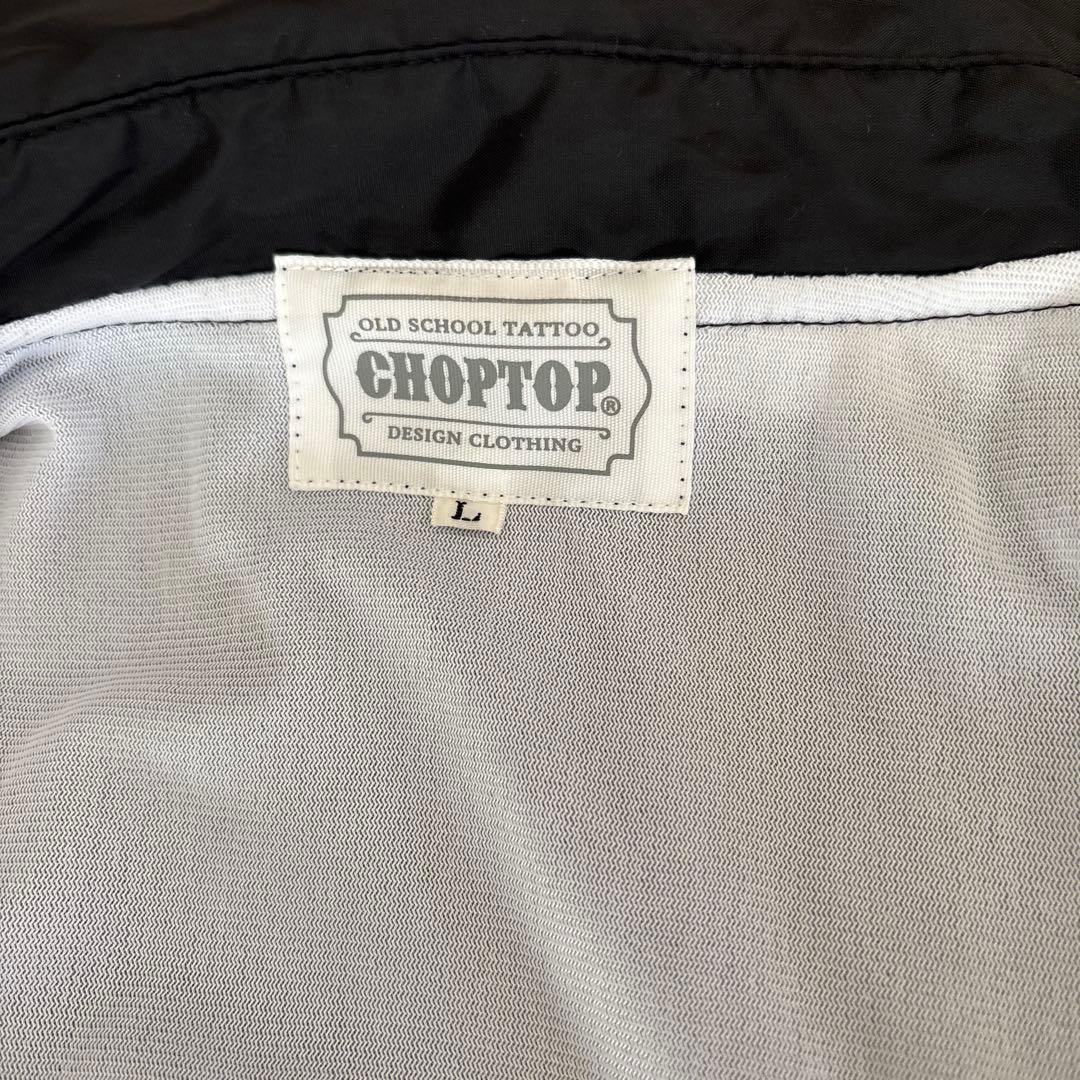 ミ*ー様 佐田ビルダーズ　全国制覇 デメキンデザイン コーチナイロンジャケット