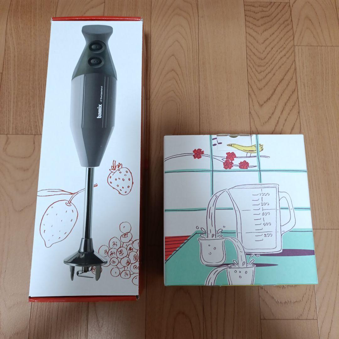 【AC72】bamixM300 スマートセット　ホワイト　ガラスピッチャー