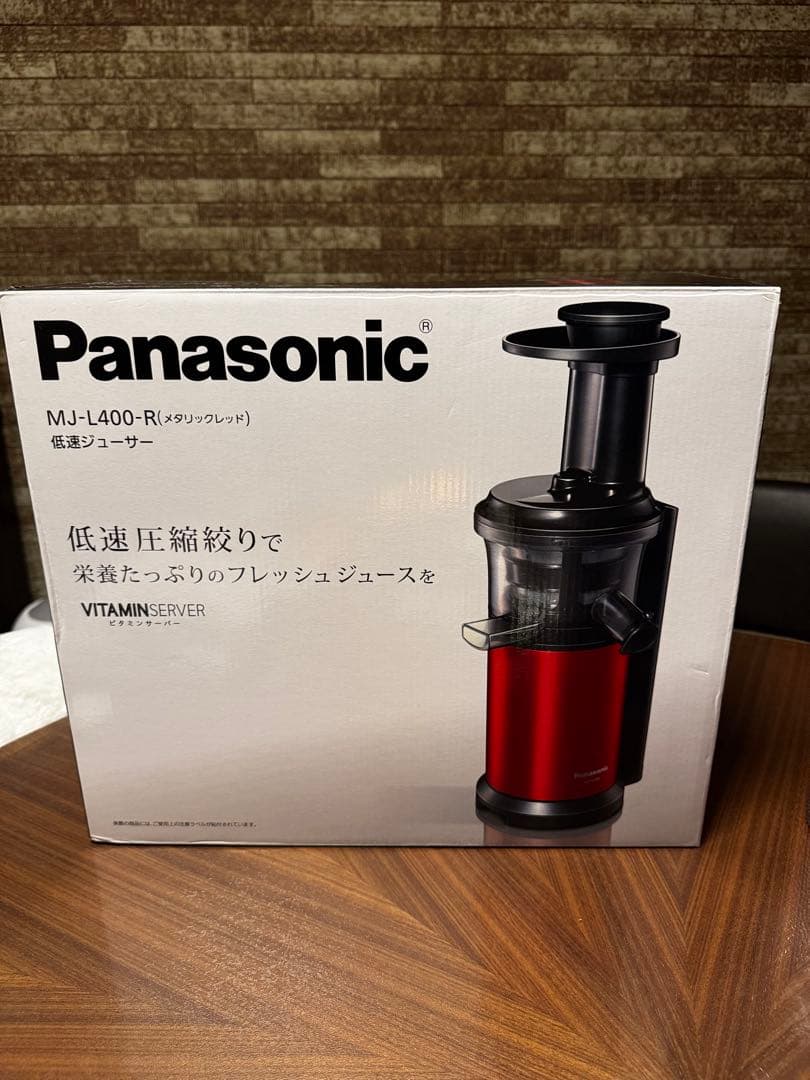 Panasonic MJ-L400-R 低速ジューサー メタリックレッド