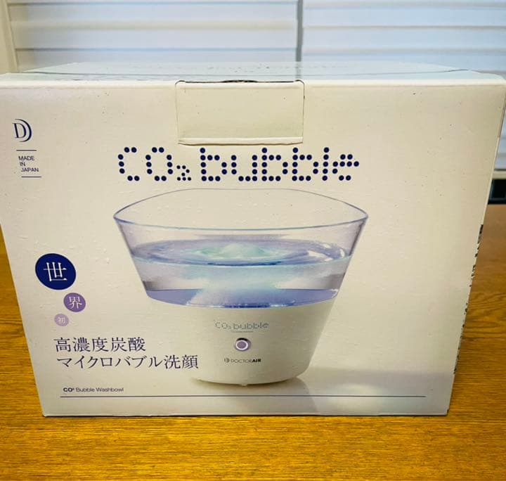 ドクターエアCO2  バブルウォッシュボウル