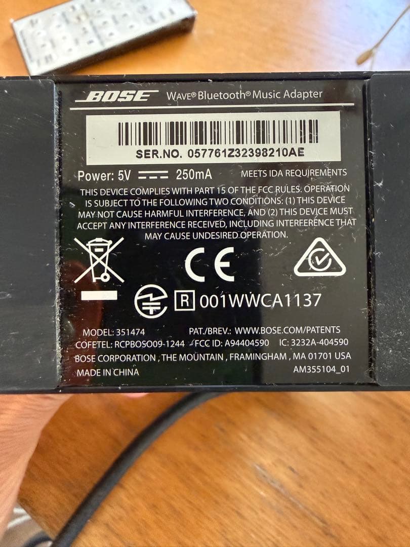 ★BOSE Wave Music System III + Bluetooth付
