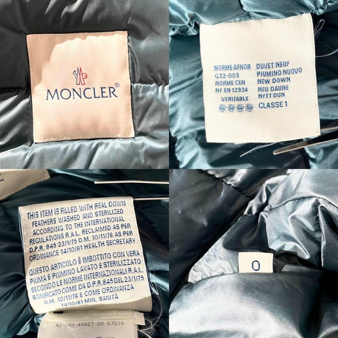 極美品✨モンクレール カモフラ 迷彩 ダウンジャケット フード コート サイズ０