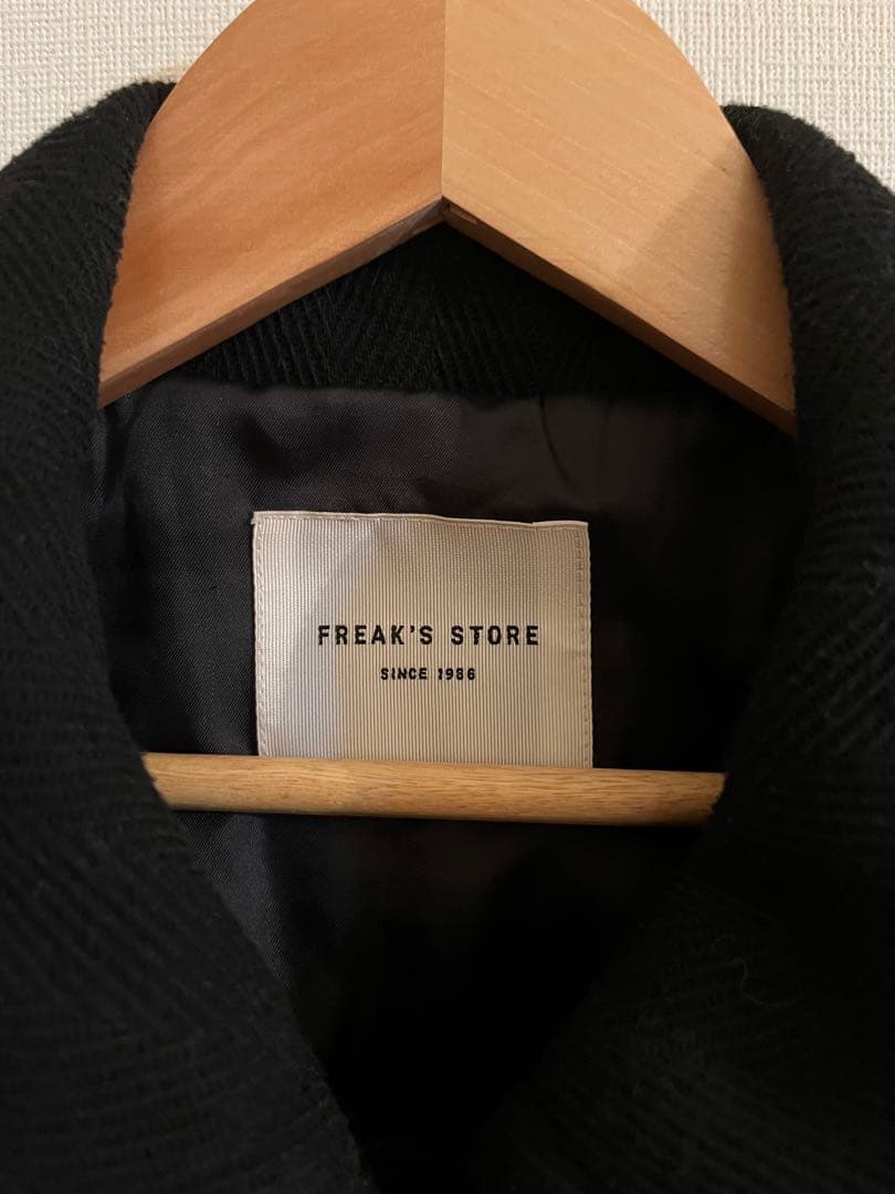 FREAK'S STORE ブラック ダッフルコート