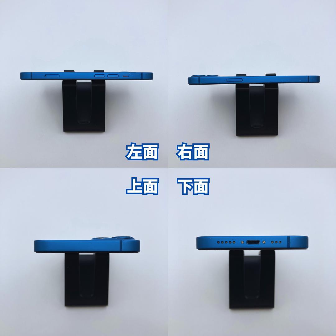 【良品】iPhone 13 256GB 大容量新品バッテリー100%