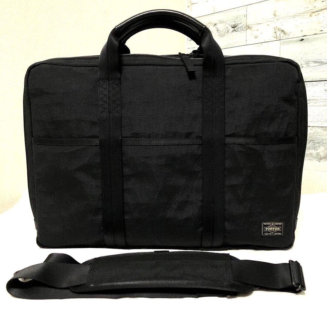 未使用級✨ポーター ハイブリッド ビジネスバッグ2way A4可 ブラック