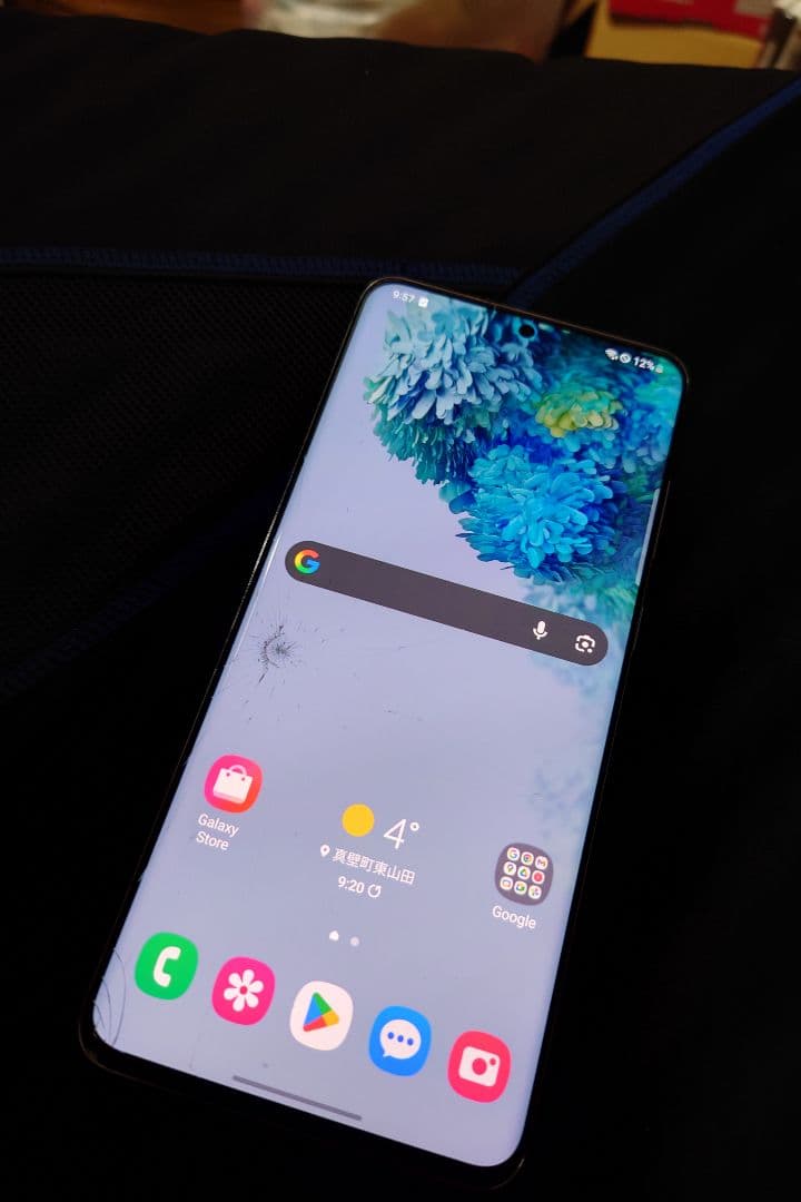 Samsung Galaxy S20 plus ホワイト 画面にひびあり