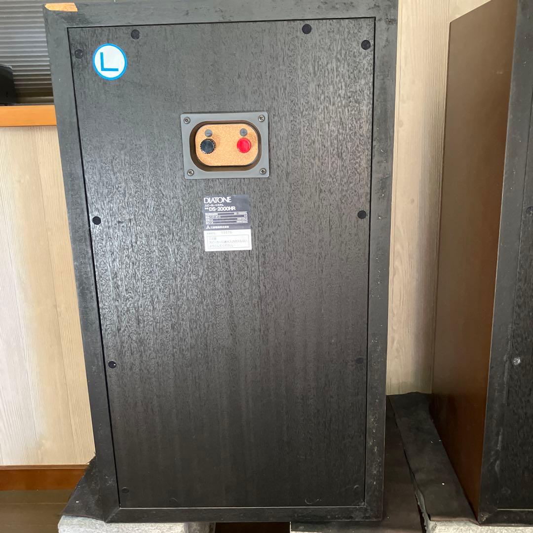 【にゃこ丸】DIATONE スピーカー DS-2000HR 1組