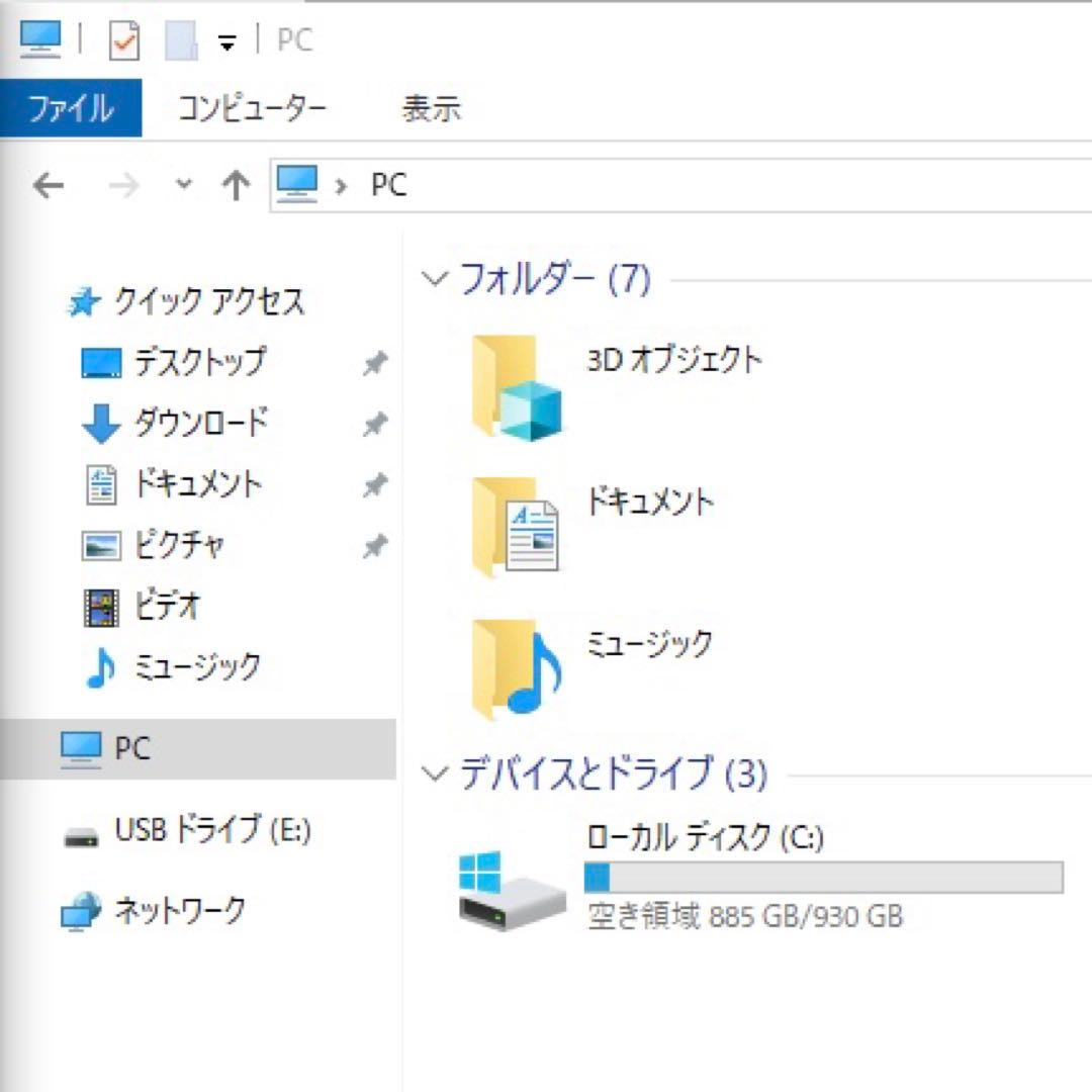 DELLデスクトップPC【初期設定済み】core i3, 8GB, HDD1TB