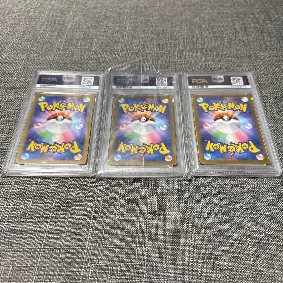 ブラッキー　エーフィ　ニンフィア　ナガバプロモ　PSA10 nagaba