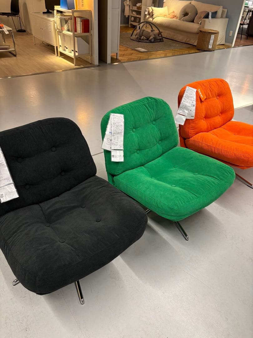 〈新品▽▼未開封〉IKEA ディヴリンゲ 回転パーソナルチェア 椅子 ソファ
