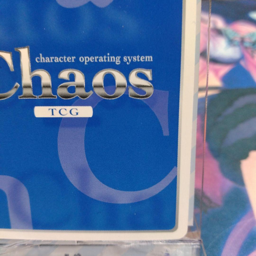 Chaos tcg 南陽学院より強い闘士を求めて 孫策伯符 SP箔押しサイン