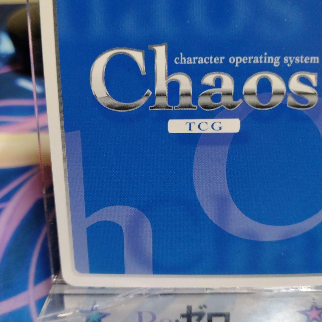 Chaos tcg 南陽学院より強い闘士を求めて 孫策伯符 SP箔押しサイン